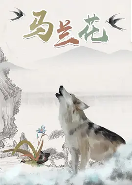 91黄色在线看
